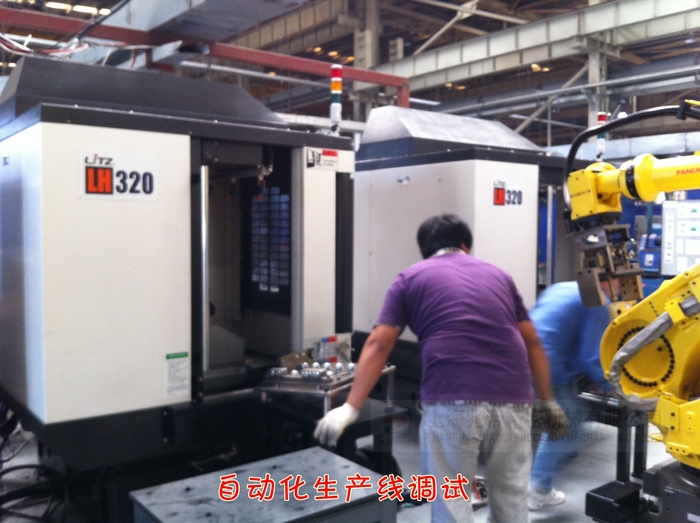 大眾EA211自動線調試現(xiàn)場