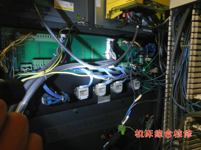 數(shù)控機床維修